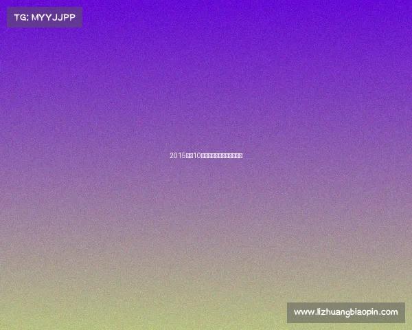 2015年哪10位年轻艺术家最具市场价值